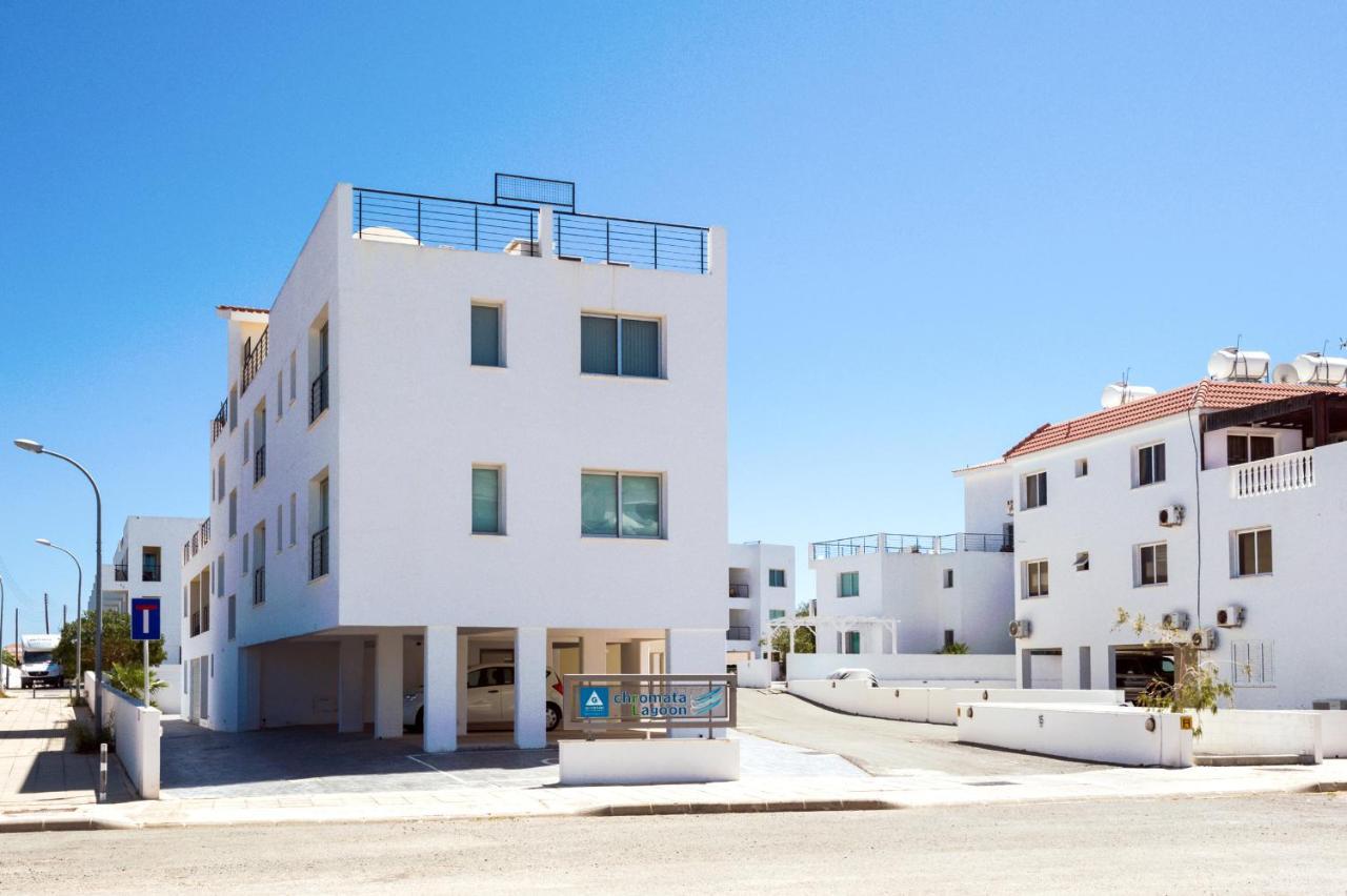 Seabreeze Apartment 200M Away From The Sea Паралимни Екстериор снимка